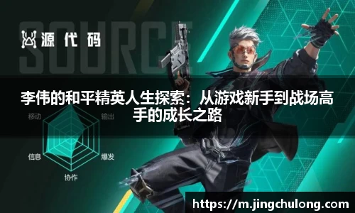 long8唯一官方网站