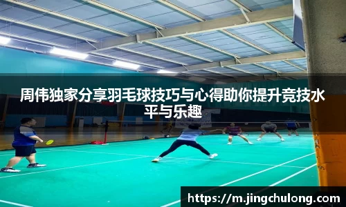 龙8官网
