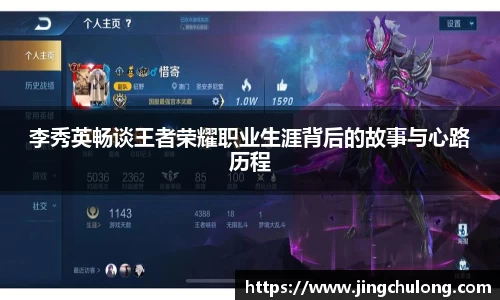 龙8官网