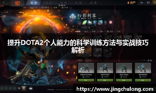 long8唯一官方网站