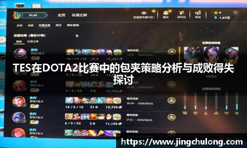 龙8官网