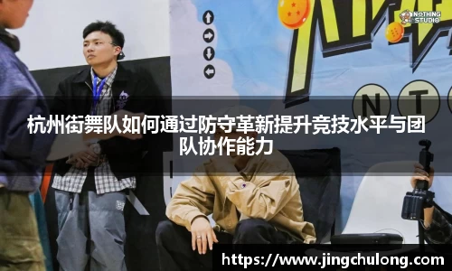 long8唯一官方网站