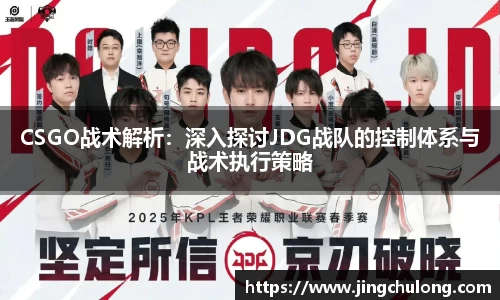 龙8官网