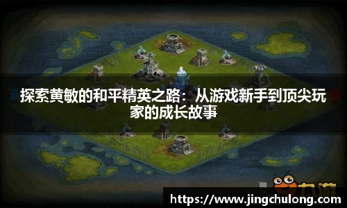 long8唯一官方网站