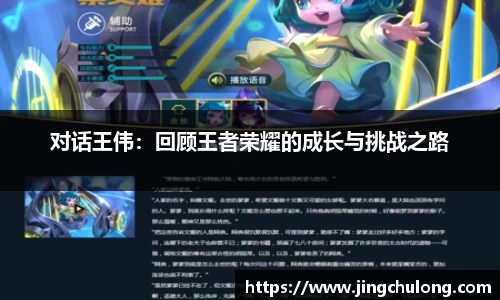 long8唯一