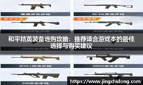 龙8官网