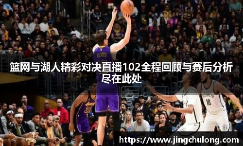 long8唯一官方网站
