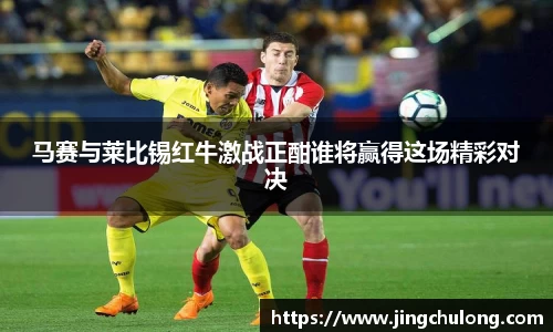龙8平台