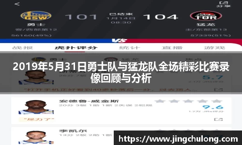 long8唯一官方网站