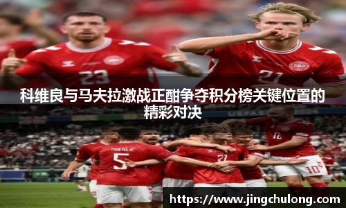 龙8官网