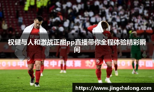 long8唯一官方网站