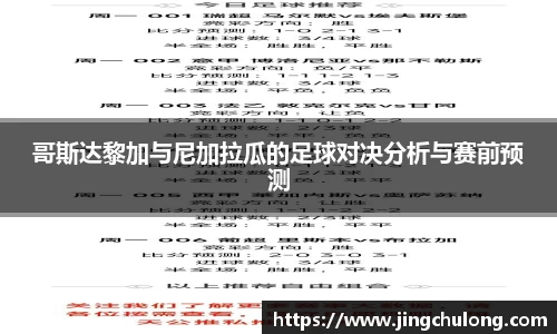 龙8平台