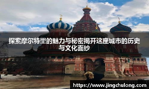 龙8官网